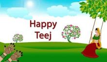 तिज शुभकामना 
