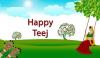 तिज शुभकामना 